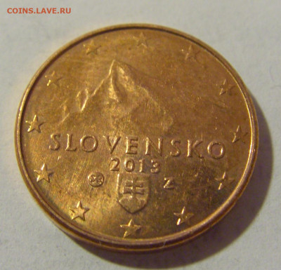 1 евроцент 2013 Словакия №1 24.02.23 22:00 М - CIMG4688.JPG