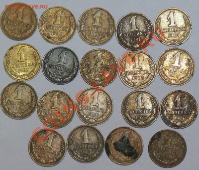 СССР, 1-2-3-5-10 копеек на оценку - 100_0247.JPG