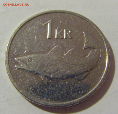 1 крона 2011 Исландия №1 24.02.23 22:00 М - CIMG4690.JPG