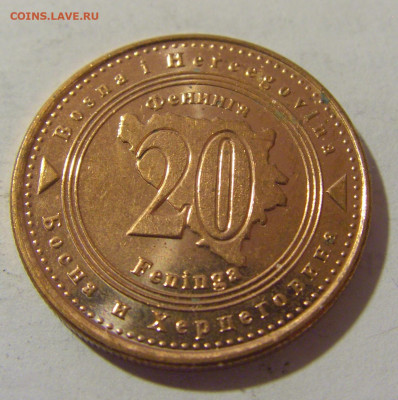 20 фенигов 2021 Босния и Герцеговина №1 24.02.23 22:00 М - CIMG4698.JPG