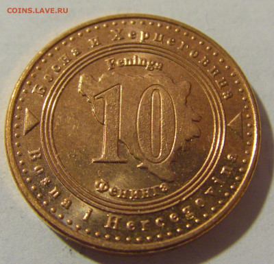 10 фенигов 2021 Босния и Герцеговина №1 24.02.23 22:00 М - CIMG4706.JPG