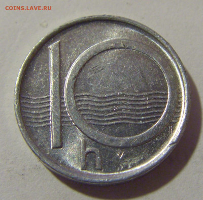10 геллеров 1996 Чехия №1 24.02.23 22:00 М - CIMG4726.JPG