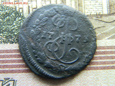 деньга 1773 ем  до  21.02 в 22.00 по Москве - Изображение 9461