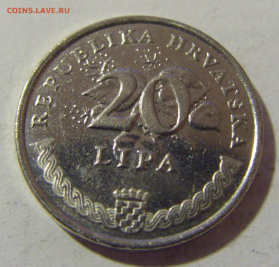 20 липа 2015 Хорватия №1 24.02.23 22:00 М - CIMG4750.JPG
