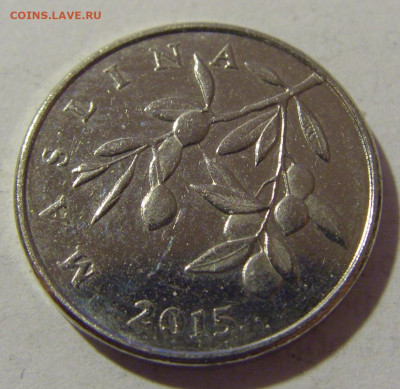 20 липа 2015 Хорватия №2 24.02.23 22:00 М - CIMG4756.JPG