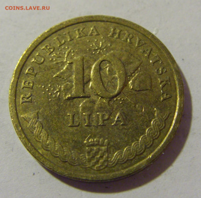 10 липа 2011 Хорватия №1 24.02.23 22:00 М - CIMG4758.JPG