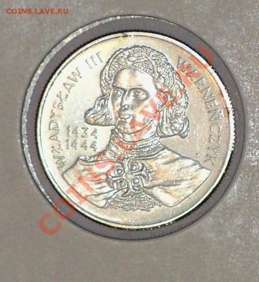 Польша, 10000 злотых 1992 Варенчик до 15.12 22-00-00 - 100_0231.JPG