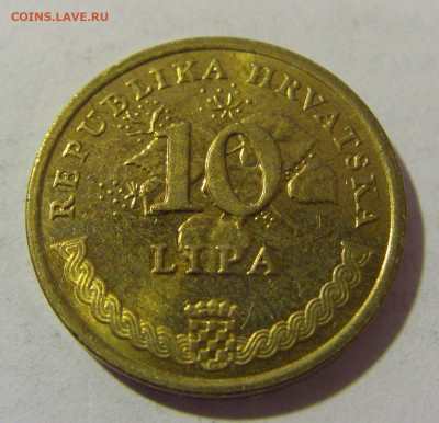 10 липа 2011 Хорватия №2 24.02.23 22:00 М - CIMG4762.JPG