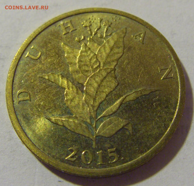 10 липа 2015 Хорватия №2 24.02.23 22:00 М - CIMG4772.JPG
