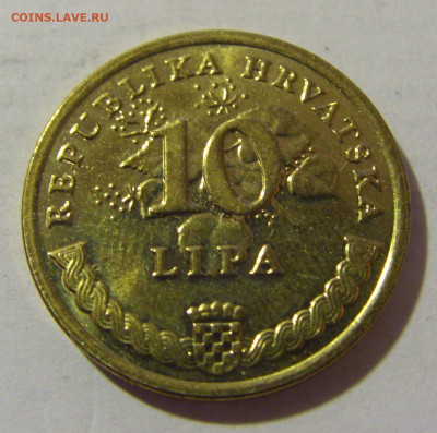 10 липа 2017 Хорватия №1 24.02.23 22:00 М - CIMG4774.JPG