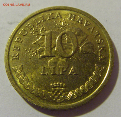 10 липа 2017 Хорватия №2 24.02.23 22:00 М - CIMG4778.JPG