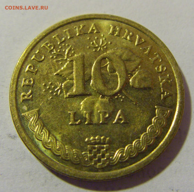 10 липа 2019 Хорватия №1 24.02.23 22:00 М - CIMG4782.JPG