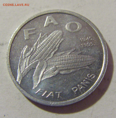 1 липа 1995 ФАО Хорватия №1 24.02.23 22:00 М - CIMG4800.JPG