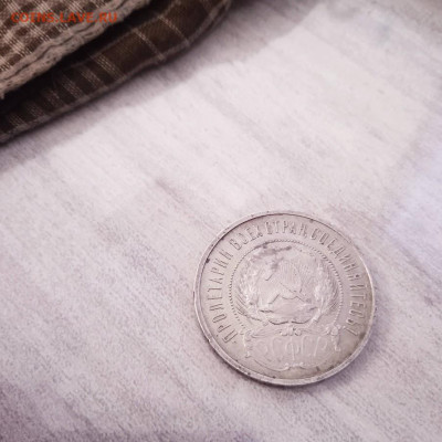 50 копеек 1922 ПЛ - 50 коп 1922 ПЛ-2