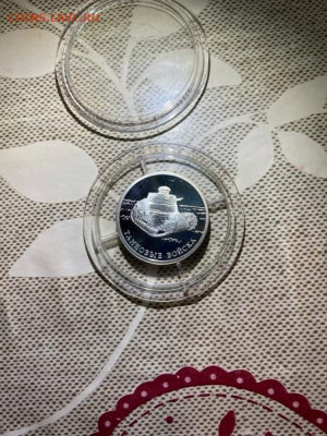 1 руб 2010  Танковые войска Танк КС до 24.02 - ZkvF6wEoUtE