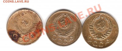 1 копейка 41 53 57г - Изображение 781