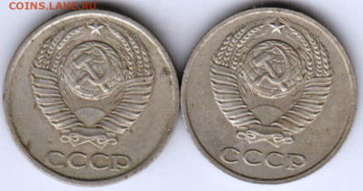 10 копеек 1981 г. 2-разновидности до 25.02.23 г. в 23.00 - 066