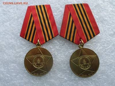 65 лет Победы ММД Люкс - SAM_3010.JPG