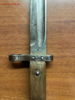Штык-нож Австро-Венгрия с ножнами 1918-1934 г. - 965A02FB-A205-47D4-A506-218FA0484585