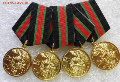 Участнику Контртеррористической операции на Кавказе - SAM_1556.JPG
