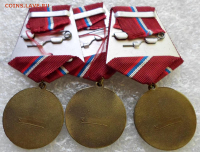 Участник боевых действий на Северном Кавказе - SAM_1559.JPG
