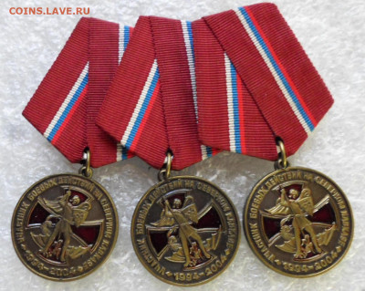 Участник боевых действий на Северном Кавказе - SAM_1558.JPG