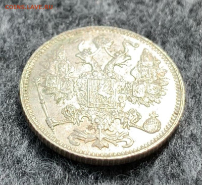 15 копеек 1916г Осака UNC - 63527211-E43C-4551-B614-CFC7F9716C7D
