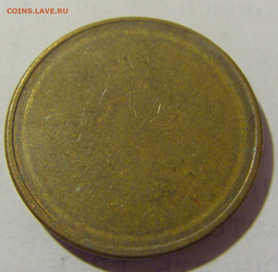 Жетон ЖТП Белград №1 25.02.23 22:00 М - CIMG2740.JPG