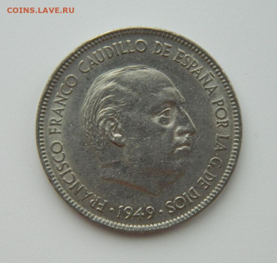 Испания 5 песет 1949 г. (Крупная!) С рубля! до 23.02.23 - DSCN8566.JPG