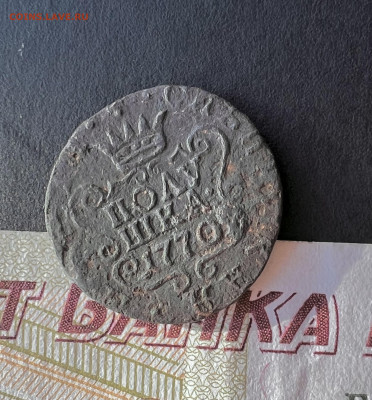 Полушка 1770 км до 19.02.2023 - 8F65A97D-1BFF-45EB-A1DE-EC17860542EC