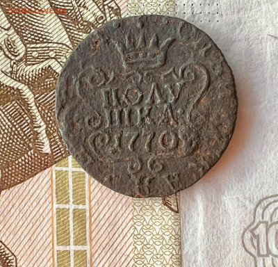 Полушка 1770 км до 19.02.2023 - 60128A5A-1246-4D08-8CDC-8843413C7D4C