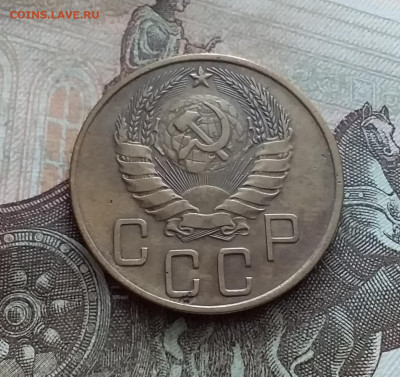 5 копеек 1940. До 25.02.23 в 22.00 - 20230219_130601