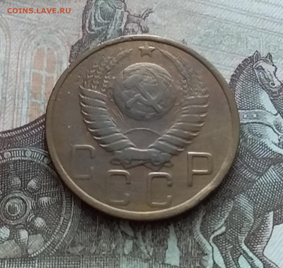 5 копеек 1949. До 25.02.23 в 22.00 - 20230219_132027