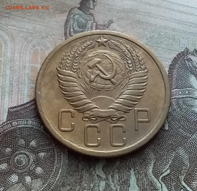 5 копеек 1955. До 25.02.23 в 22.00 - 20230219_134329