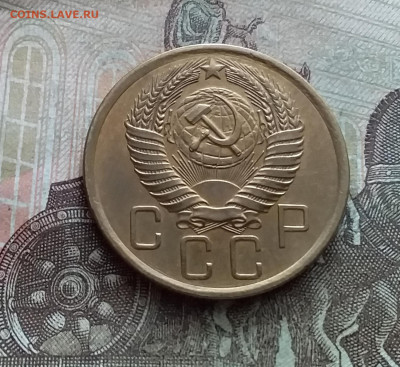 5 копеек 1956. До 25.02.23 в 22.00 - 20230219_134804