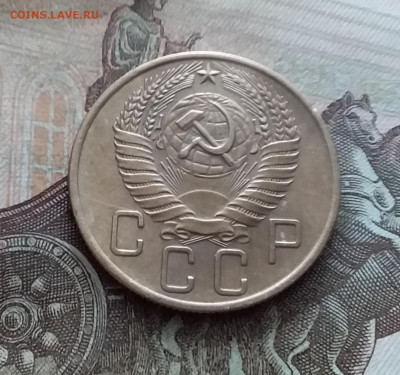 5 копеек 1957. До 25.02.23 в 22.00 - 20230219_135202