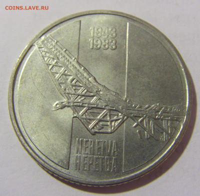 10 динар 1983 Неретва Югославия №1 25.02.2023 22:00 МСК - CIMG4912.JPG