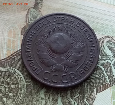 3 копейки 1924. До 25.02.23 в 22.00 - 20230219_143028