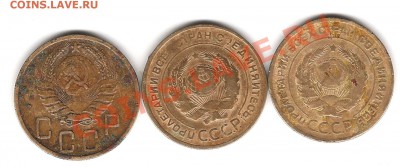5 копеек 29 30 и 40 г до 14.12.2010г 20.00 мск - Изображение 784