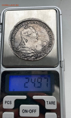 Рубль 1737 Гедлингер до 23.02.2023 в 22-00 - 8