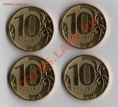 Благотворительный аукцион до 18.12.2011_23:00 МСК - 10 рублей 2011_раскол на 6 часов_1