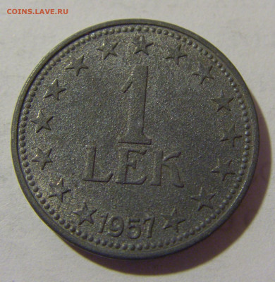 1 лек 1957 Албания №3 25.02.23 22:00 М - CIMG5010.JPG