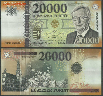 Досчитаем до 10 000 или более - 2107