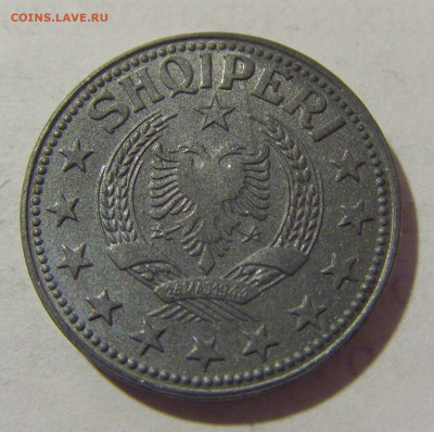 1 лек 1957 Албания №4 25.02.23 22:00 М - CIMG5016.JPG