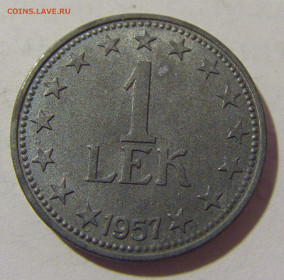 1 лек 1957 Албания №4 25.02.23 22:00 М - CIMG5014.JPG