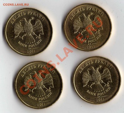Благотворительный аукцион до 18.12.2011_23:00 МСК - 10 рублей 2011_раскол на 6 часов