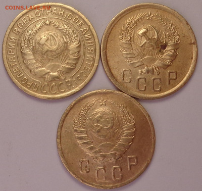2 копейки 1935,1945 года (3шт.). До 22.02.2023 - DSC00883.JPG