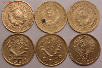 копейки 1926,30,31,50,54,68 год (6шт.). До 22.02.2023 - DSC00926.JPG