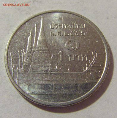 1 бат 2003 Тайланд №1 25.02.23 22:00 М - CIMG4382.JPG