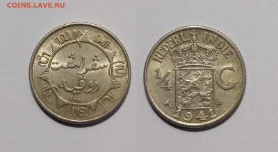 4 гульдена 1941 г Р - 24.02 - IMG_20230211_082947